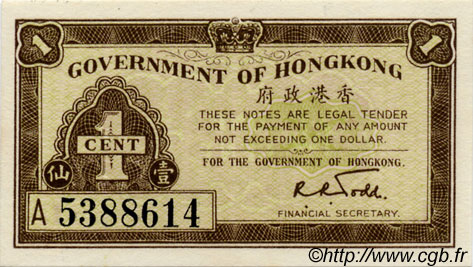 1 Cent HONG KONG  1941 P.313b UNC