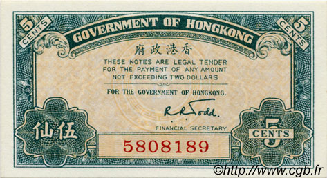 5 Cents HONG KONG  1941 P.314 FDC