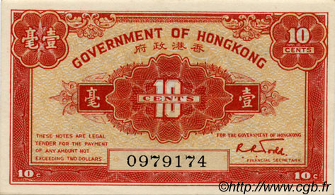 10 Cents HONGKONG  1941 P.315a fST+