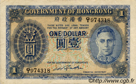 1 Dollar HONGKONG  1940 P.316 fSS