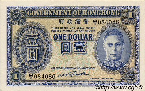 1 Dollar HONGKONG  1940 P.316 fST+