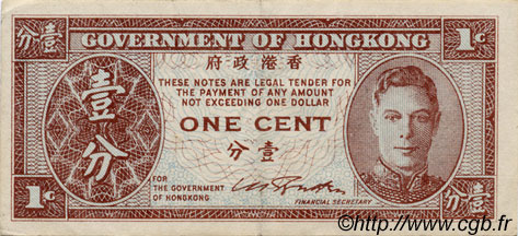 1 Cent HONGKONG  1945 P.321 fVZ