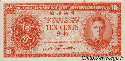 10 Cents HONG-KONG  1945 P.323 MBC a EBC
