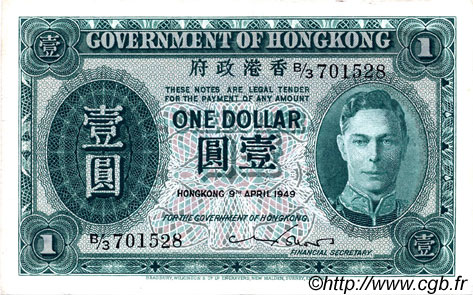 1 Dollar HONGKONG  1949 P.324a fVZ