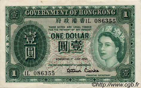 1 Dollar HONG KONG  1955 P.324Aa XF