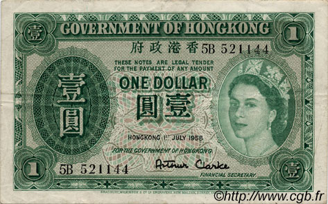 1 Dollar HONG-KONG  1958 P.324Ab BC+