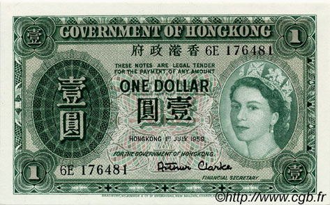 1 Dollar HONG-KONG  1959 P.324Ab FDC
