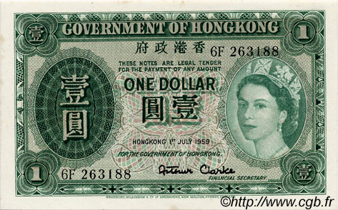 1 Dollar HONGKONG  1959 P.324Ab ST