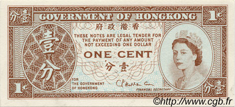 1 Cent HONG-KONG  1971 P.325b EBC