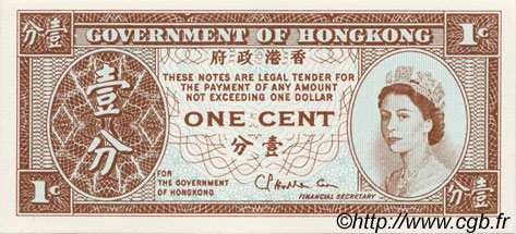 1 Cent HONG KONG  1971 P.325b FDC