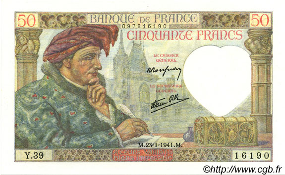 50 Francs JACQUES CŒUR FRANCE  1941 F.19.05 UNC-