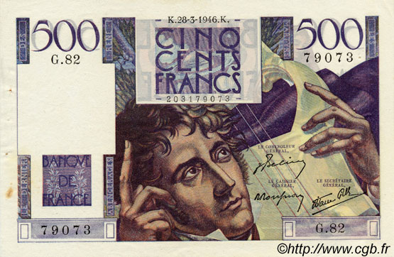 500 Francs CHATEAUBRIAND FRANKREICH  1946 F.34.05 VZ
