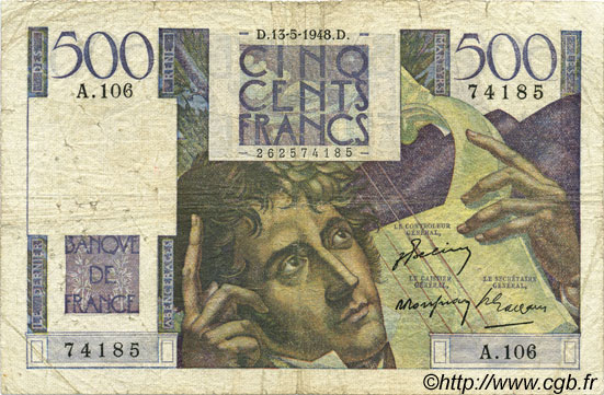 500 Francs CHATEAUBRIAND FRANCIA  1948 F.34.08 RC
