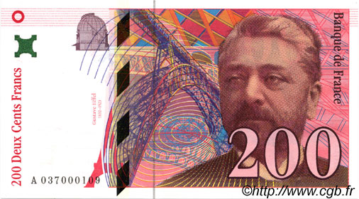 200 Francs EIFFEL Petit numéro FRANCIA  1996 F.75.03a1 FDC