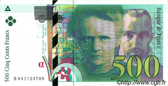 500 Francs PIERRE ET MARIE CURIE FRANCE  1998 F.76.04 VF - XF