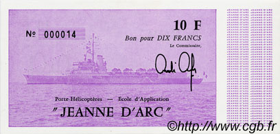 10 Francs FRANCE regionalism and miscellaneous  1981 K.224g (300g) UNC-