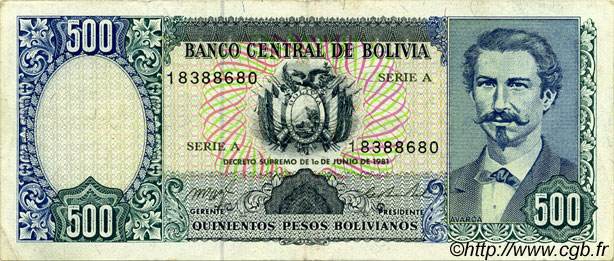 500 Pesos Bolivianos BOLIVIA  1981 P.165a MBC+