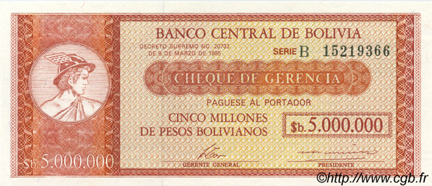 5000000 Pesos Bolivianos BOLIVIA  1985 P.192A FDC