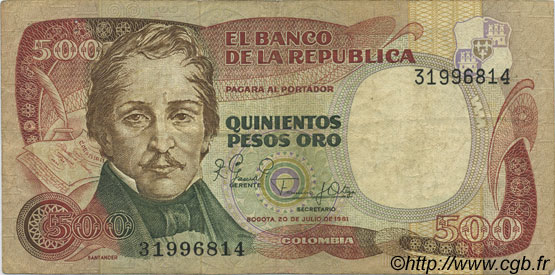 500 Pesos Oro COLOMBIA  1981 P.423a BC