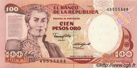 100 Pesos Oro COLOMBIA  1985 P.426b FDC