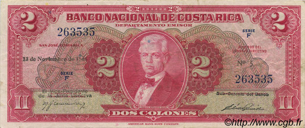 2 Colones COSTA RICA  1946 P.203a q.SPL