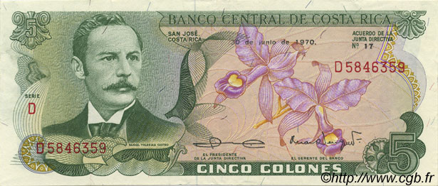 5 Colones COSTA RICA  1970 P.236b EBC
