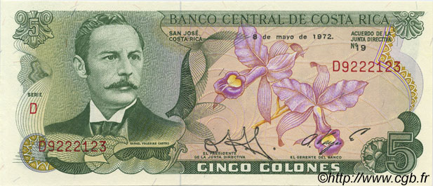5 Colones COSTA RICA  1972 P.236b UNC
