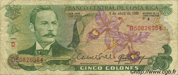 5 Colones COSTA RICA  1983 P.236d TB