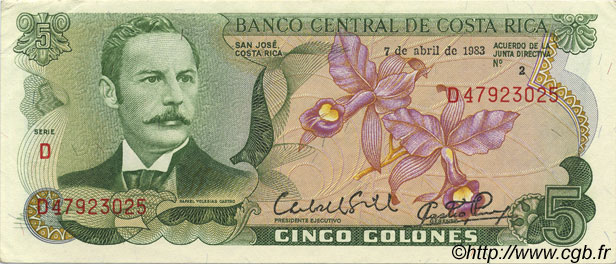 5 Colones COSTA RICA  1983 P.236d EBC+
