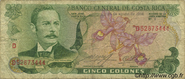 5 Colones COSTA RICA  1984 P.236d MB