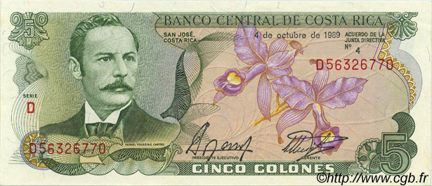 5 Colones COSTA RICA  1989 P.236d q.FDC