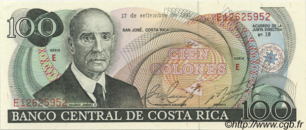 100 Colones COSTA RICA  1981 P.248a FDC