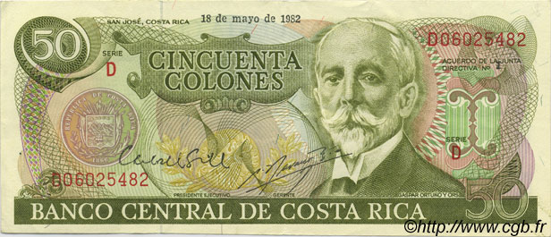 50 Colones COSTA RICA  1982 P.251b EBC