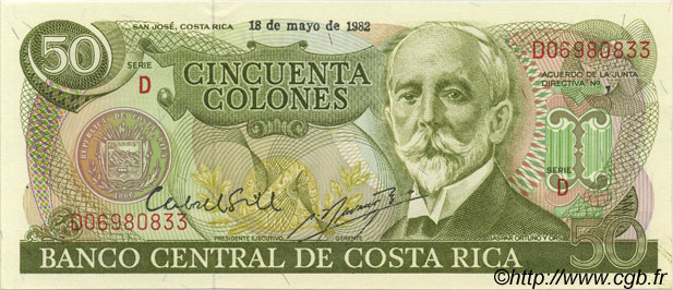 50 Colones COSTA RICA  1982 P.251b fST+