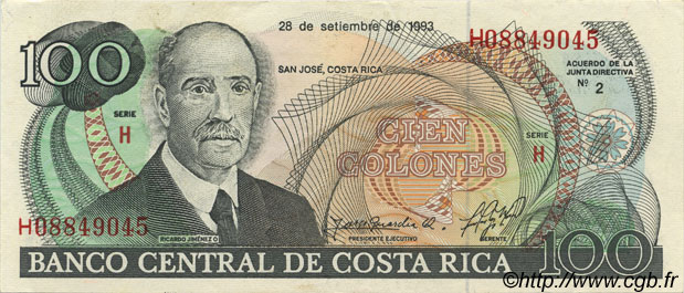 100 Colones COSTA RICA  1993 P.261a AU-