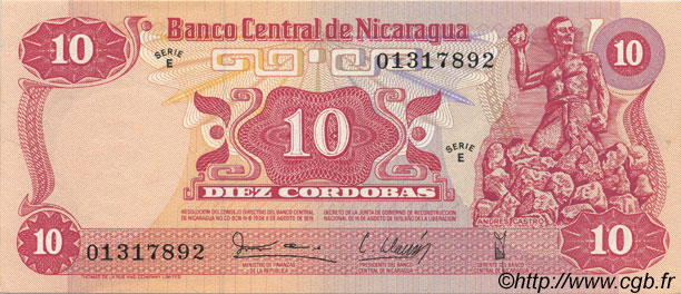 10 Cordobas NICARAGUA  1979 P.134 FDC