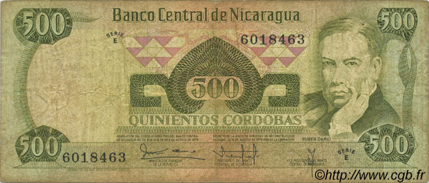 500 Cordobas NICARAGUA  1979 P.138 MB
