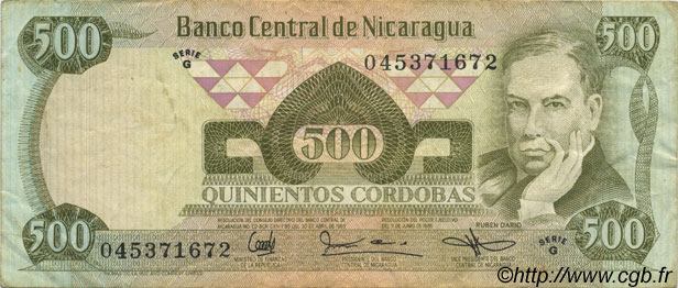 500 Cordobas NICARAGUA  1985 P.144 VF