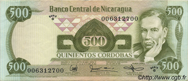 500 Cordobas NICARAGUA  1985 P.144 XF+