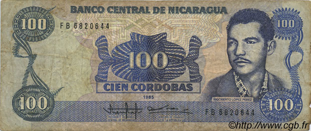 100 Cordobas NICARAGUA  1988 P.154 F