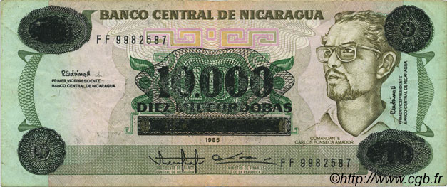 10000 Cordobas sur 10 Cordobas NICARAGUA  1989 P.158 VF