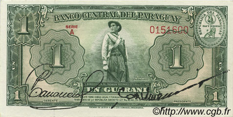 1 Guarani PARAGUAY  1952 P.185a ST
