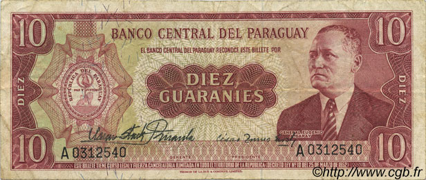 10 Guaranies PARAGUAY  1963 P.196a VF