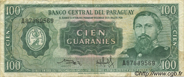 100 Guaranies PARAGUAY  1982 P.205 q.BB