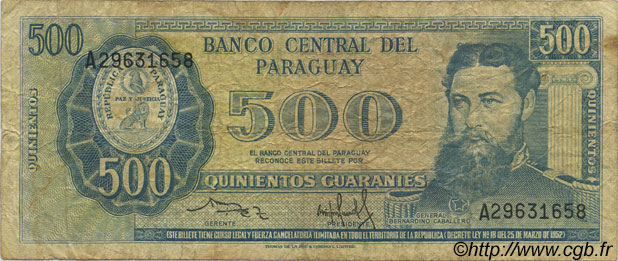 500 Guaranies PARAGUAY  1982 P.206 VG