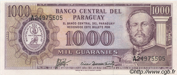 1000 Guaranies PARAGUAY  1982 P.207 FDC