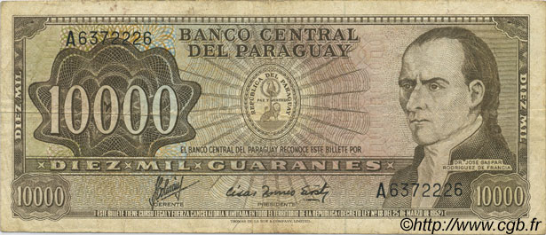 10000 Guaranies PARAGUAY  1982 P.209 BC+
