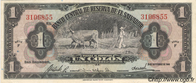 1 Colon EL SALVADOR  1944 P.083 EBC