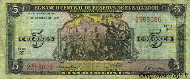 5 Colones EL SALVADOR  1977 P.126a BC