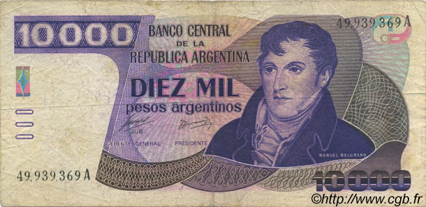 10000 Pesos Argentinos ARGENTINA  1985 P.319a q.BB